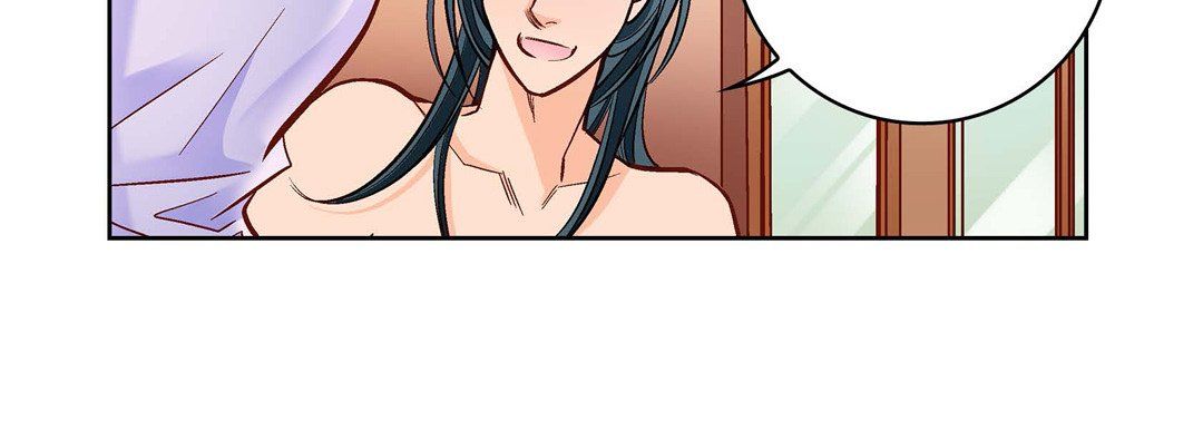 献给心臟第68话