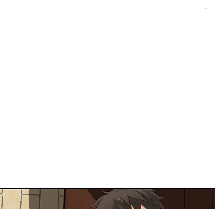 老婆至上第14话