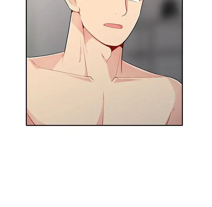 我的继母是寡妇第22话