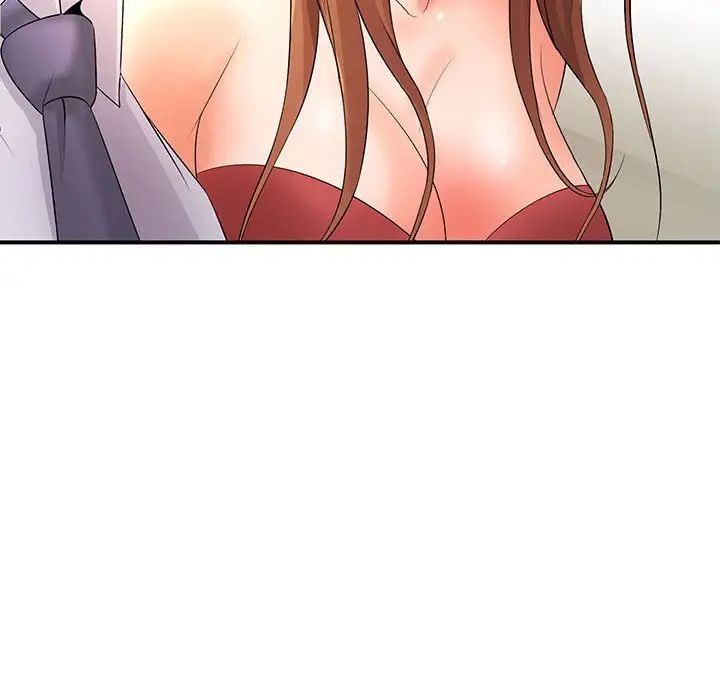 老婆至上第15话