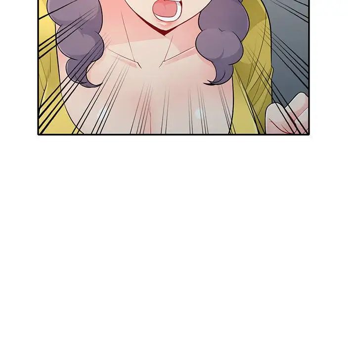 我的繼母是寡婦第23话