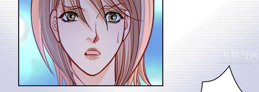 献给心臟第68话