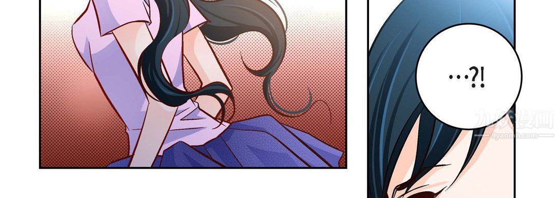 獻給心臟第68話