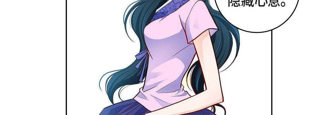 献给心臟第68话