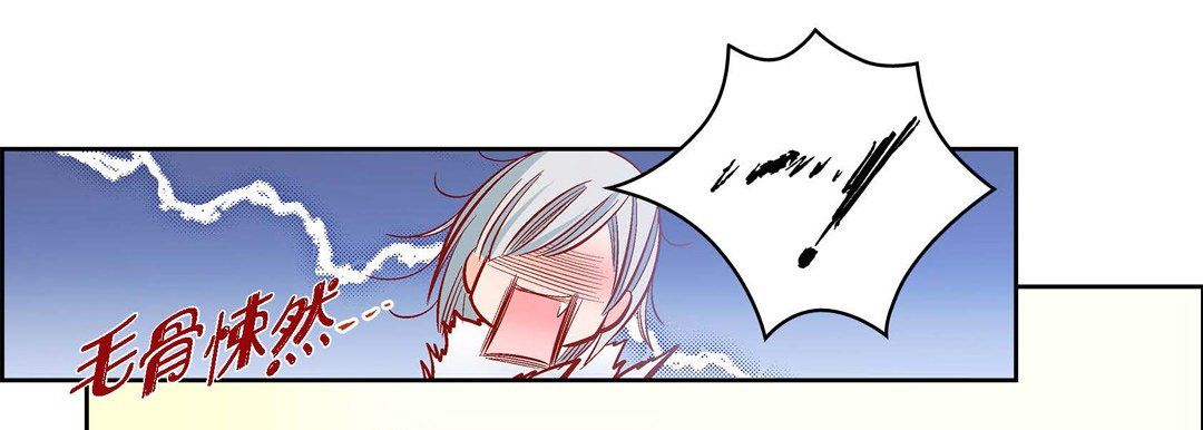 献给心臟第69话