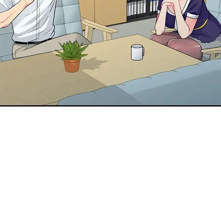 我的继母是寡妇第24话