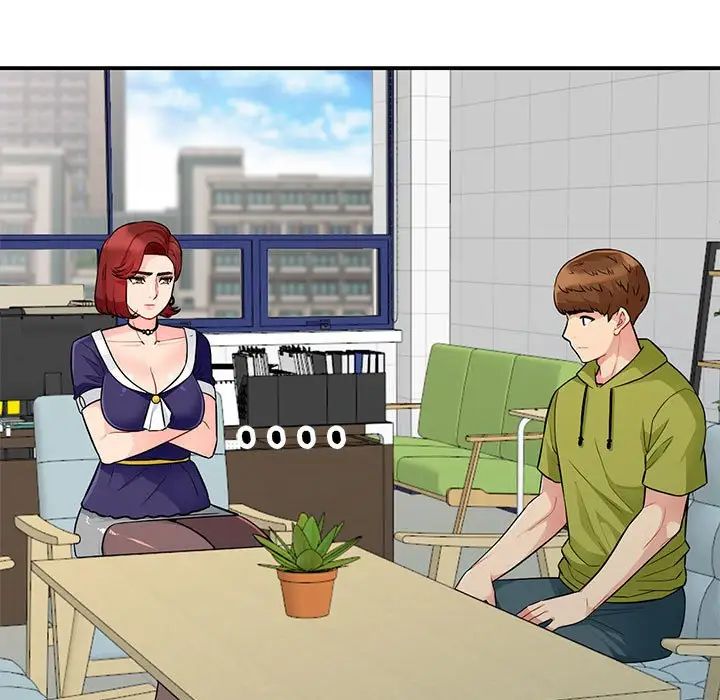 我的继母是寡妇第24话