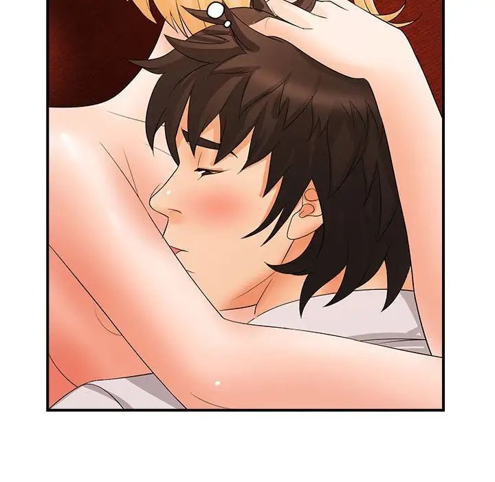 老婆至上第17话