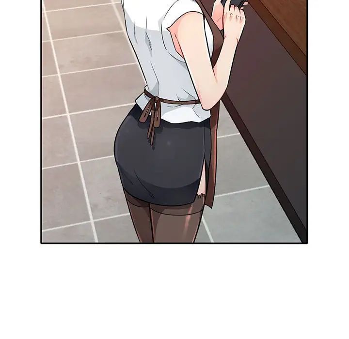 我的继母是寡妇第24话