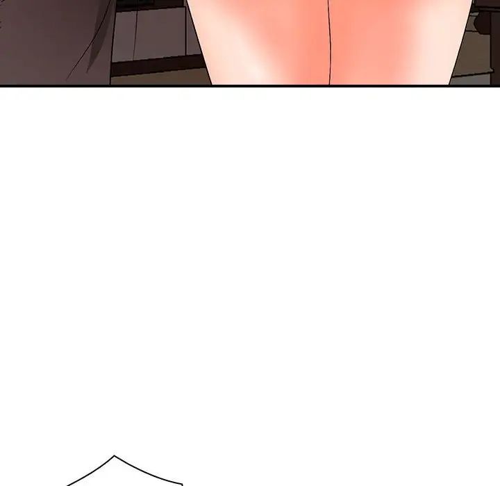 老婆至上第17话