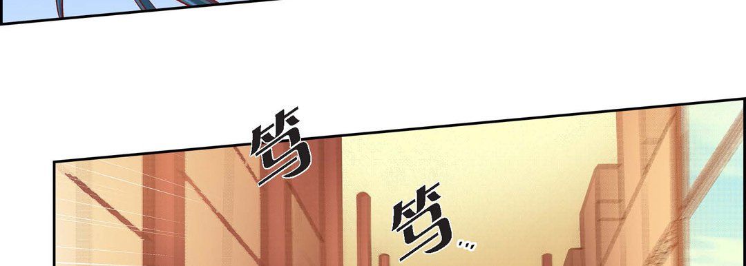 獻給心臟第70話