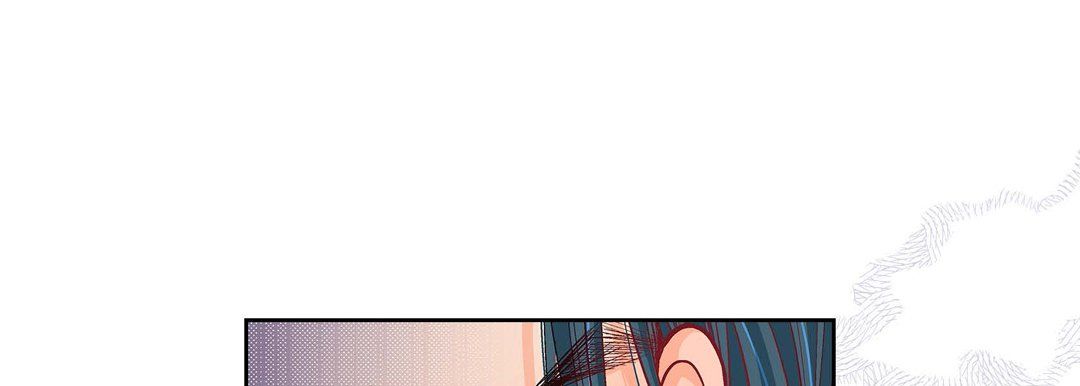 獻給心臟第70話