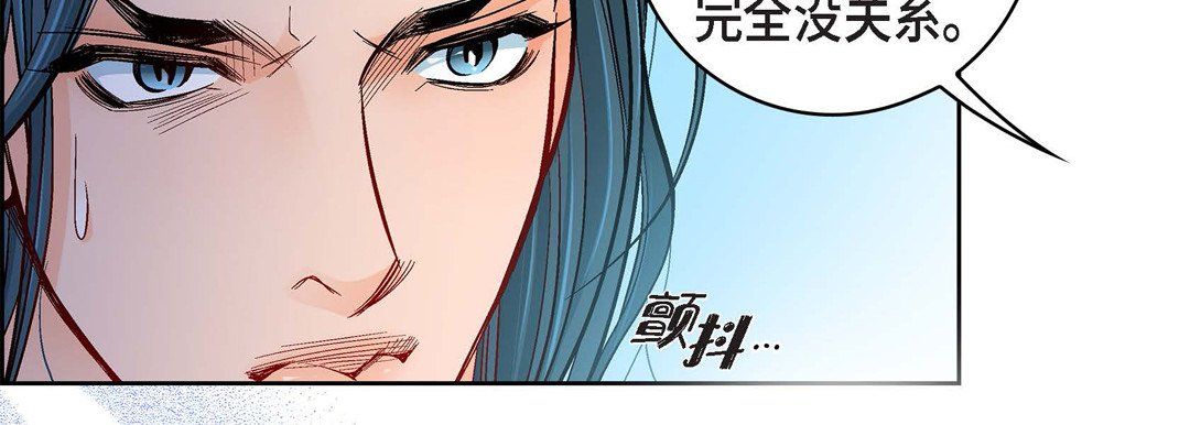 献给心臟第70话