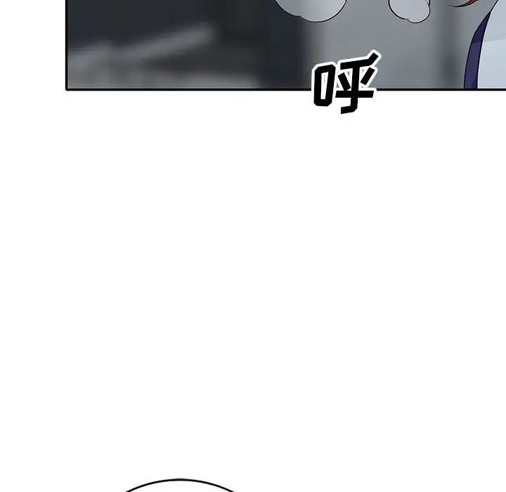 我的继母是寡妇第25话