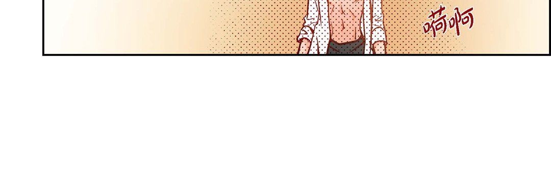 献给心臟第70话