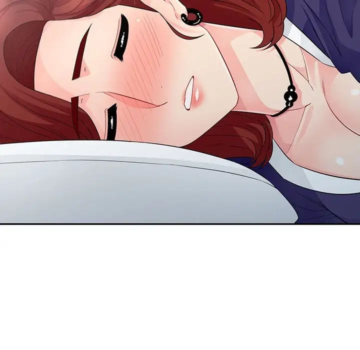 我的继母是寡妇第25话