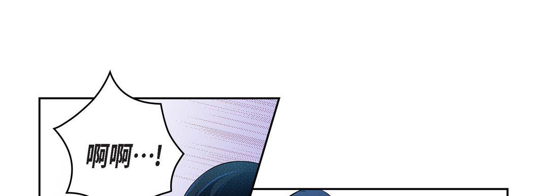 献给心臟第71话