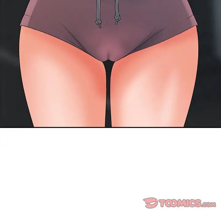 老婆至上第20话