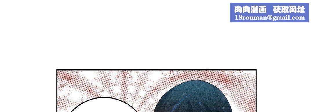 献给心臟第71话