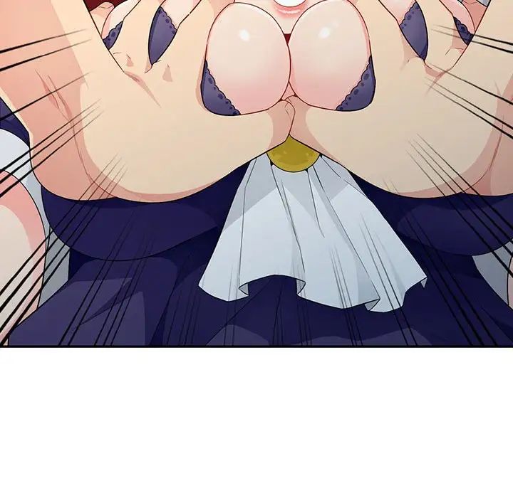 我的继母是寡妇第26话