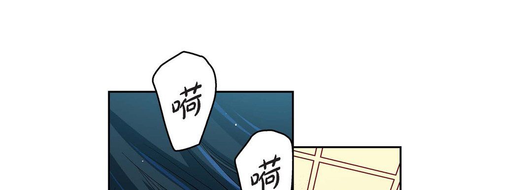 獻給心臟第71話