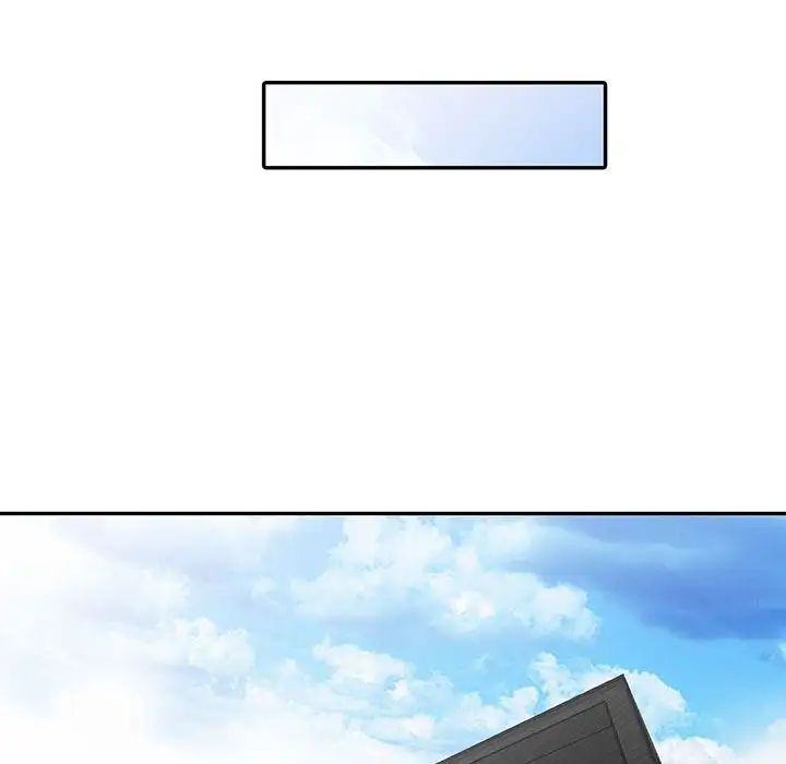 我的繼母是寡婦第26话