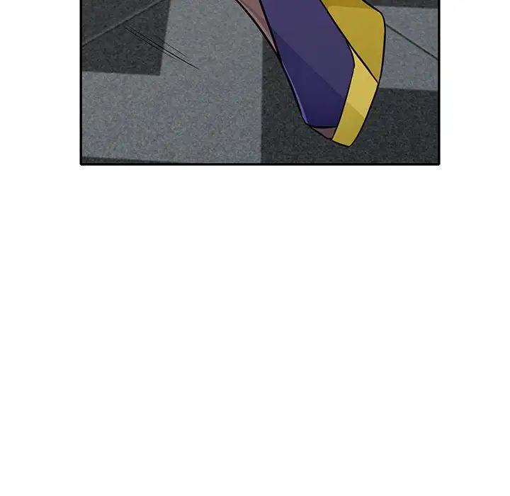 我的继母是寡妇第26话