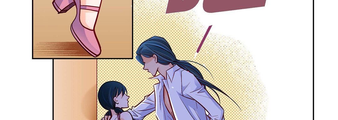 獻給心臟第71話