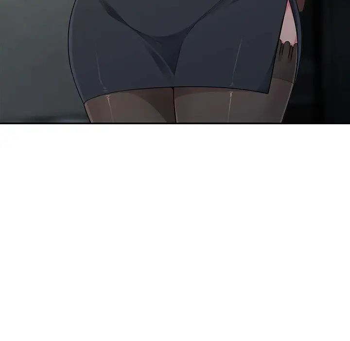 我的继母是寡妇第27话