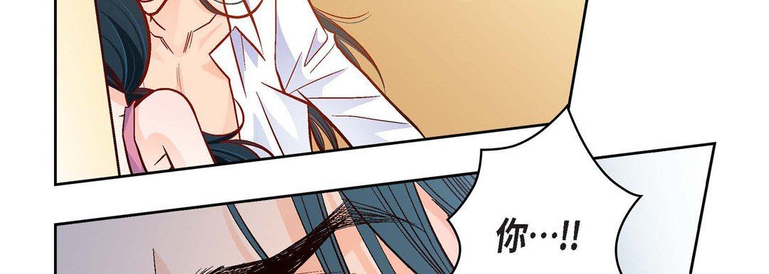 献给心臟第72话