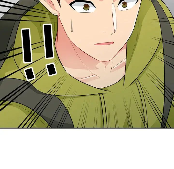 我的繼母是寡婦第27话