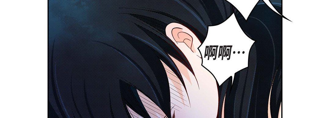 献给心臟第72话