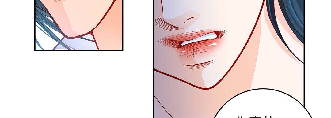 献给心臟第72话