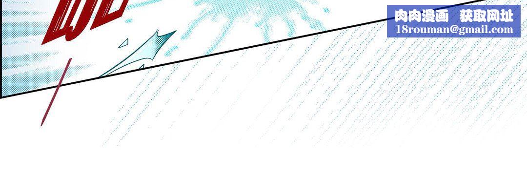 献给心臟第72话