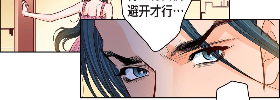 獻給心臟第72話