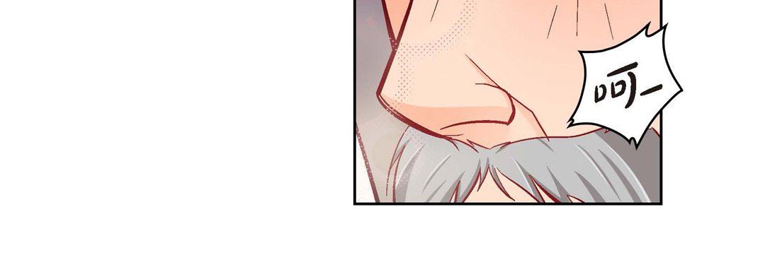 献给心臟第73话