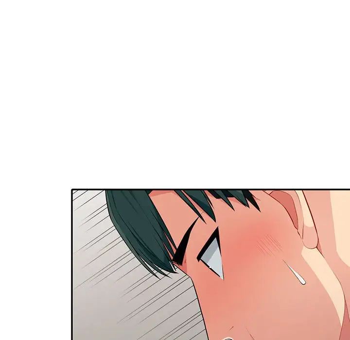 我的继母是寡妇第28话