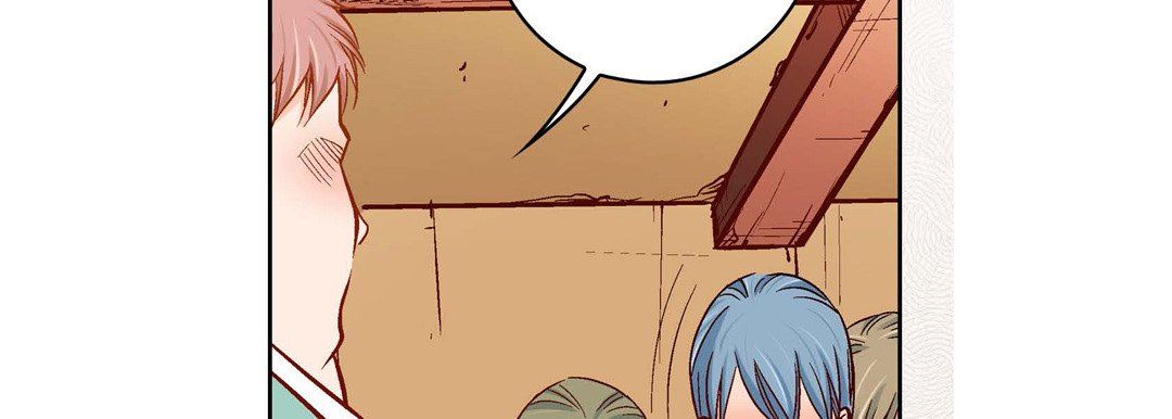 献给心臟第73话