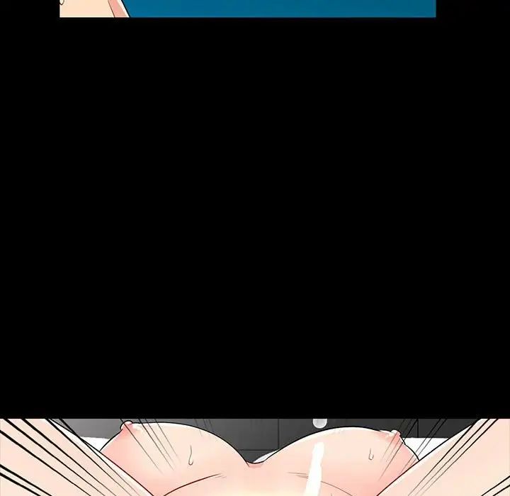 我的继母是寡妇第29话