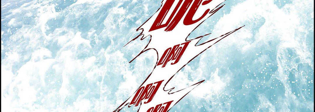 献给心臟第74话