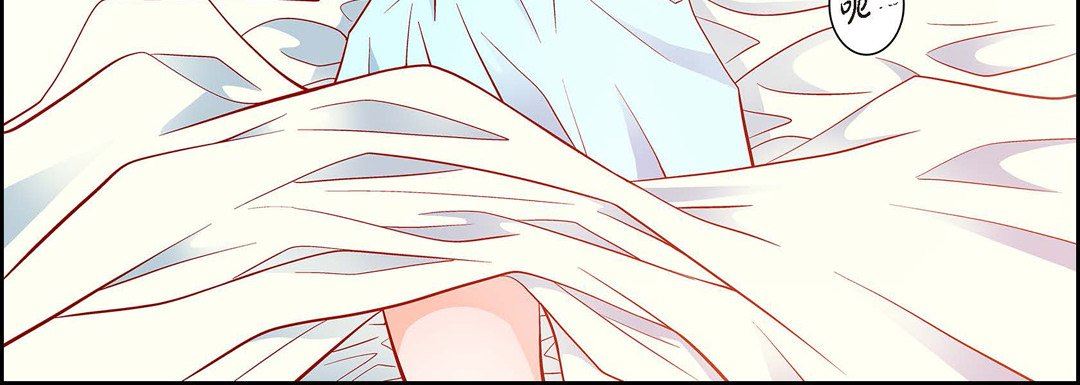 献给心臟第74话