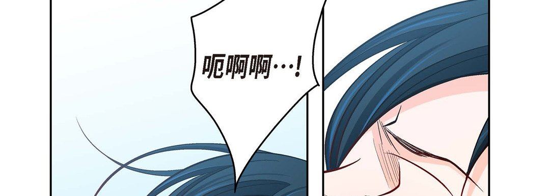 献给心臟第74话