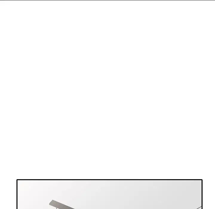 我的继母是寡妇第30话