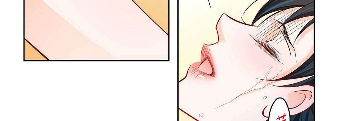 献给心臟第74话