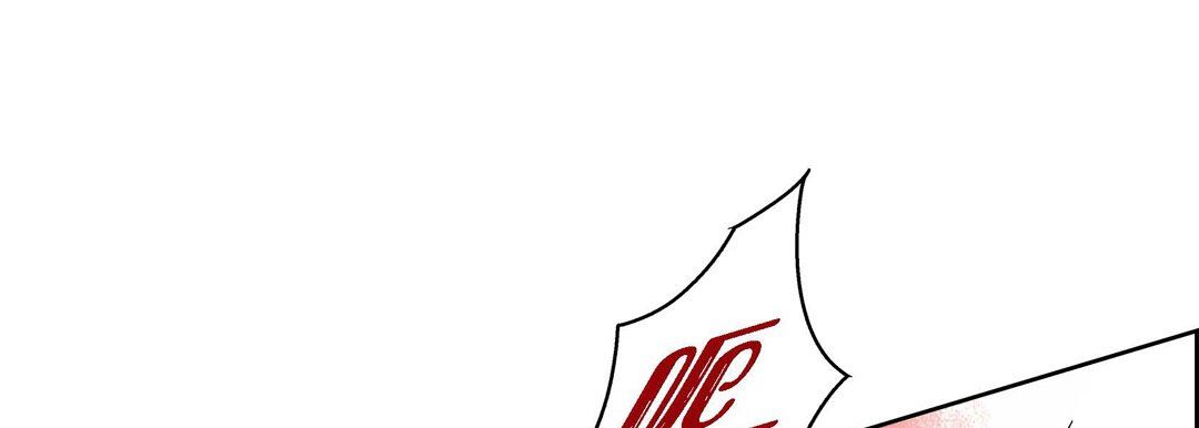 獻給心臟第75話