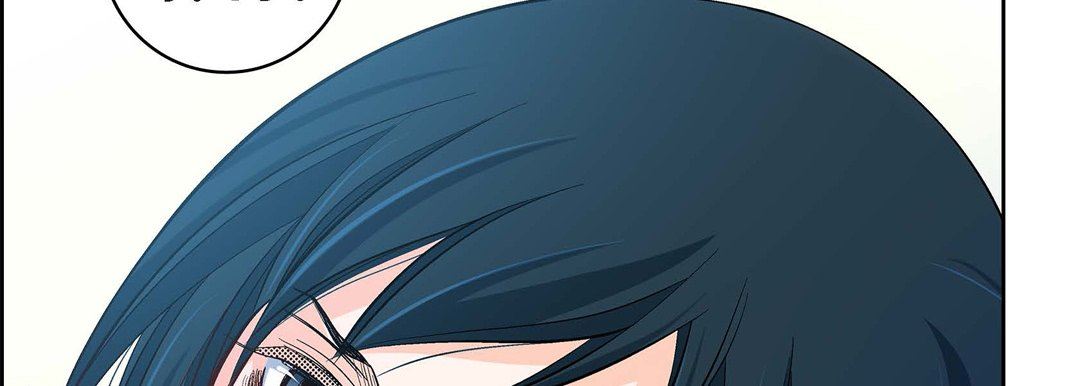 獻給心臟第75話