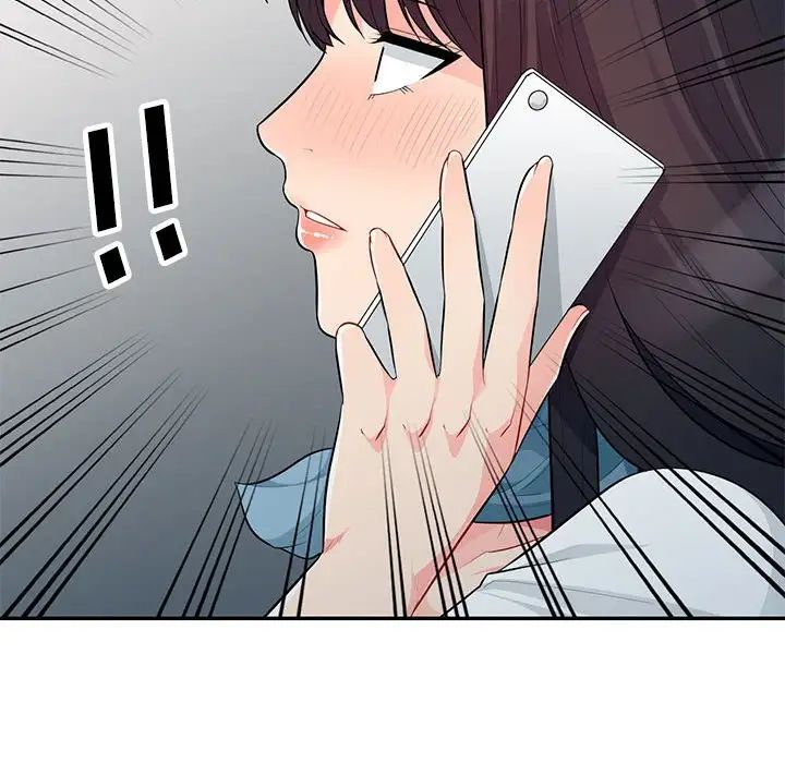 我的继母是寡妇第31话