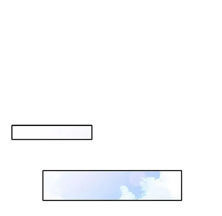 我的继母是寡妇第31话