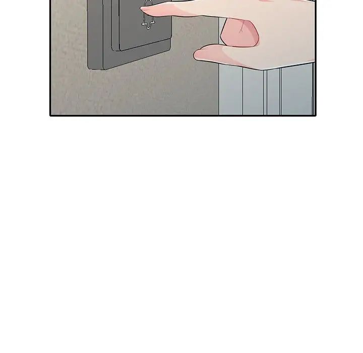 我的繼母是寡婦第31话