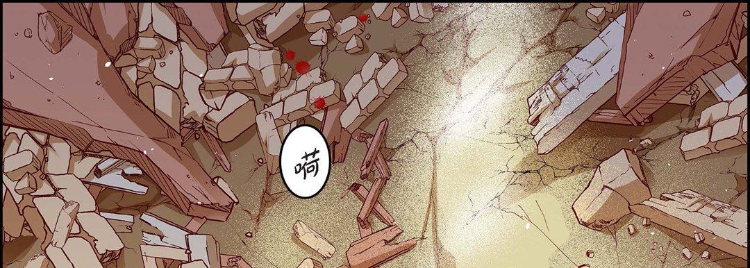 献给心臟第76话